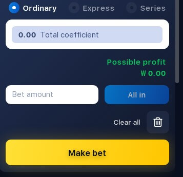 Types of Bets on 1win